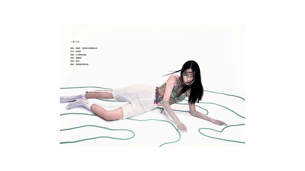 时尚摄影作品集（图ZMjk1Njk1NzU2） - 时尚/艺术摄影 - 站酷设计师Kennyrich原创素材 - 站酷ZCOOL