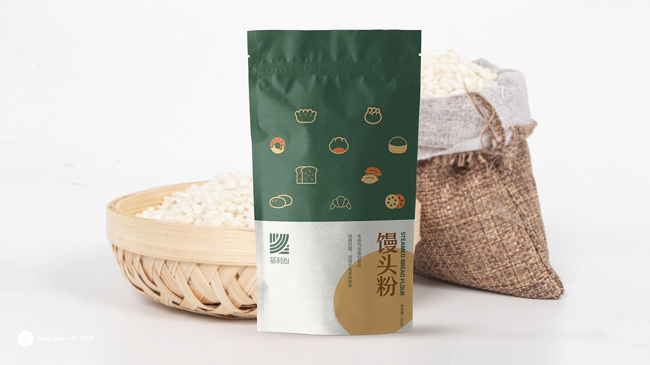 五克氮² × 特殊儿童食品包装 ×4（图ZMjM4NjUwMDc2） - 包装 - 站酷设计师五克氮创意设计原创素材 - 站酷ZCOOL