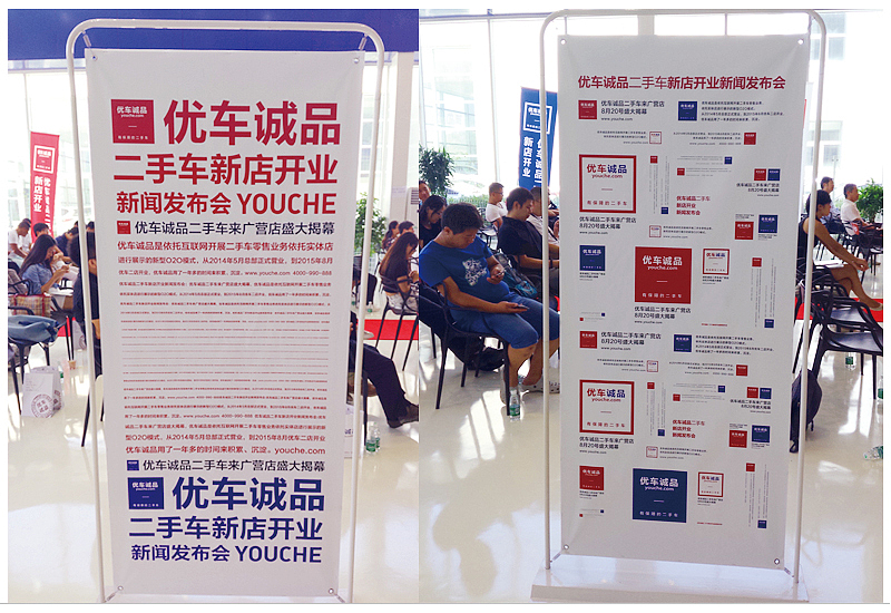 实物拍摄(拍得不好,对不起了,你的眼睛)