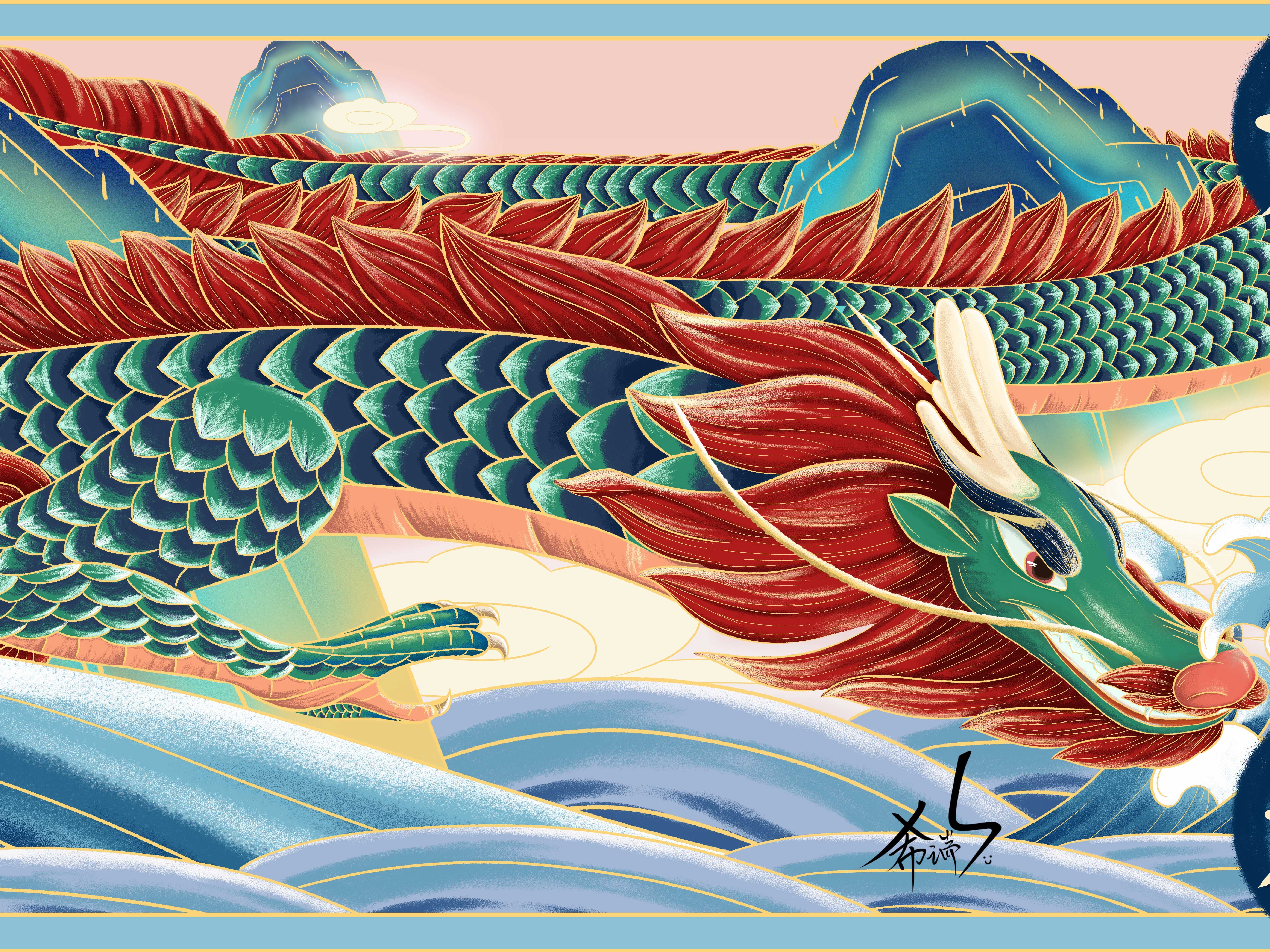 国风插画蛟龙得水-龙插画
