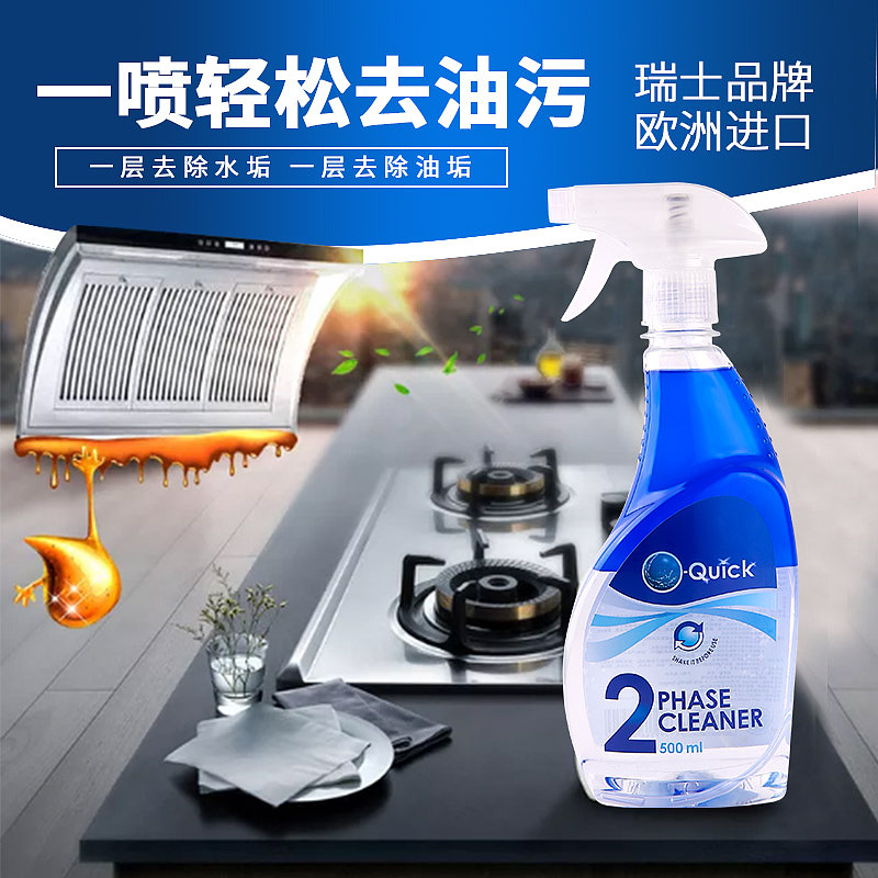 2018年产品主图（图ZMTQ0NDI1NjQw） - 电商 - 站酷设计师侯志华1990原创素材 - 站酷ZCOOL