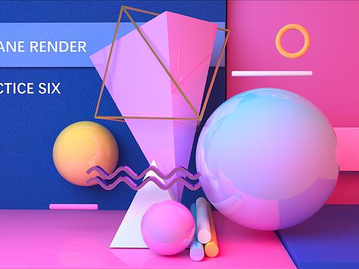 C4D日常练习