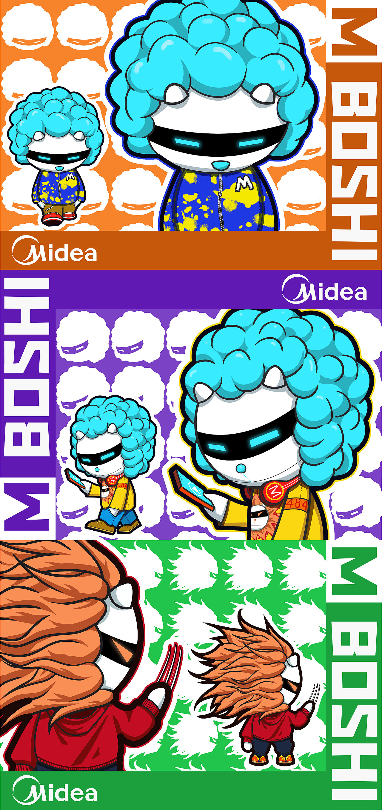 《M博》人物IP设计（图ZMjM1MDQ4ODEy） - IP形象 - 站酷设计师麦明波BOZI原创素材 - 站酷ZCOOL