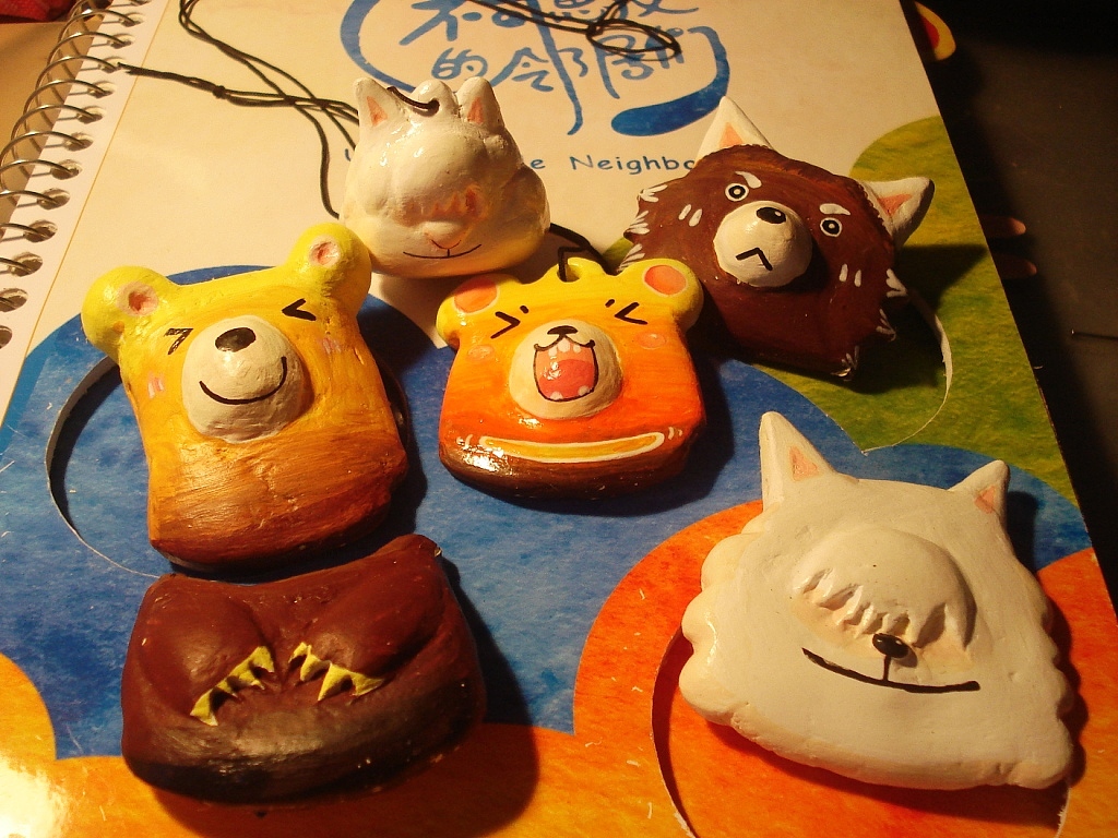 不可思议的邻居们