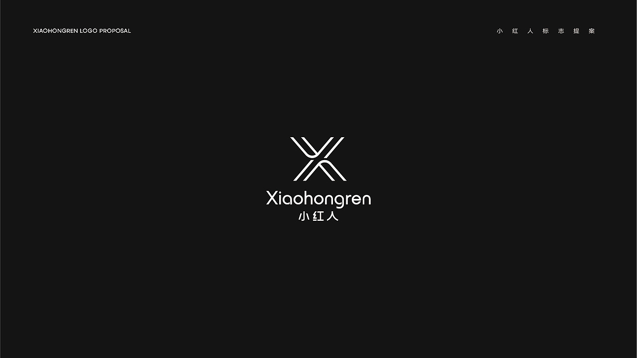 女鞋品牌+餐饮品牌