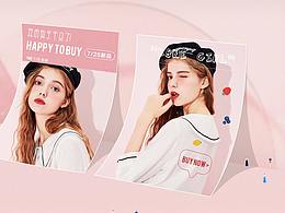 我的快樂不見了