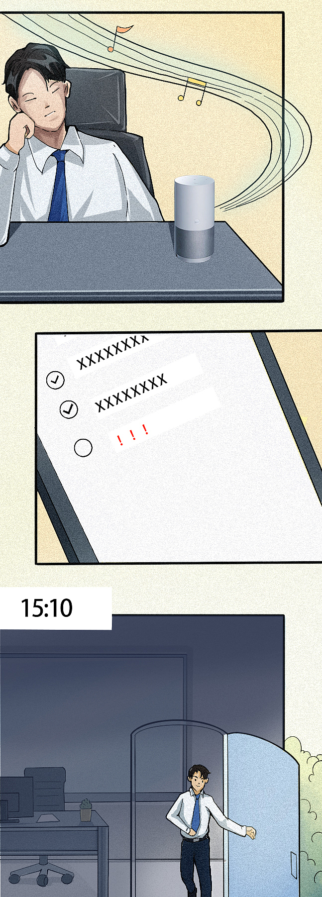 aboutgosh-阿里巴巴天猫精灵X5产品延展条漫手绘设计（图ZMjc3ODg1MjEy） - 商业插画 - 站酷设计师APGosh原创素材 - 站酷ZCOOL