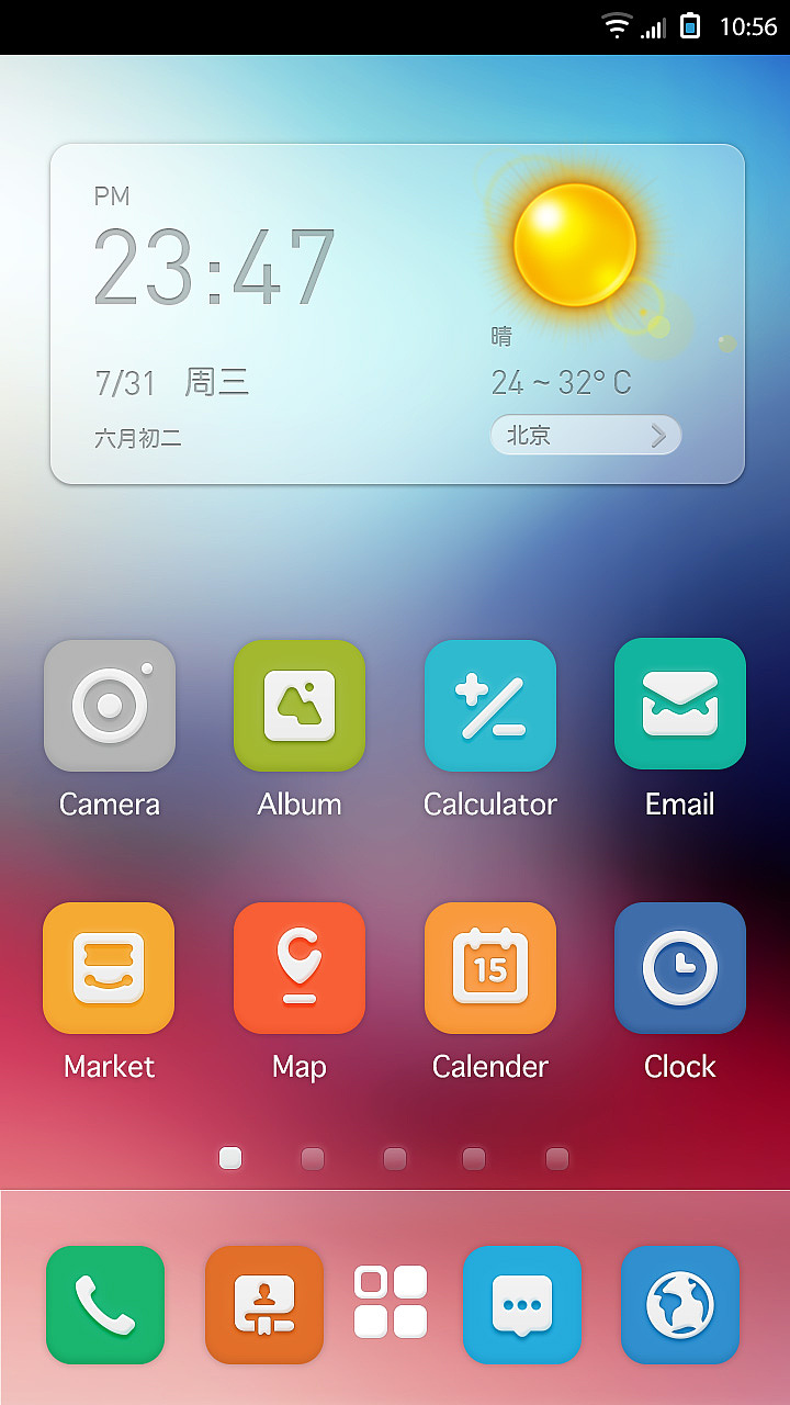 SIMPLE一夏（图ZMTA1MjY1MDg=） - 主题/皮肤 - 站酷设计师QinLiang原创素材 - 站酷ZCOOL