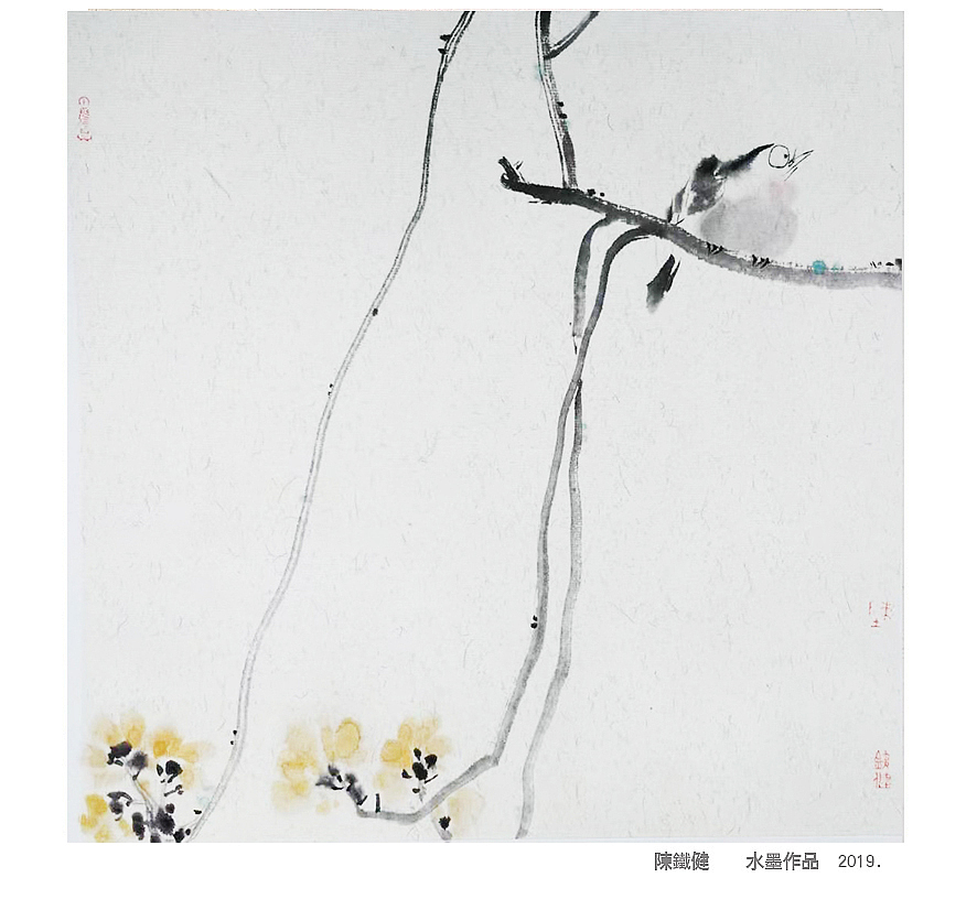 2019.冬月.陈铁健-写意花鸟画作品－II（图ZMTkwNTc3NTIw） - 绘画 - 站酷设计师茶舍原创素材 - 站酷ZCOOL