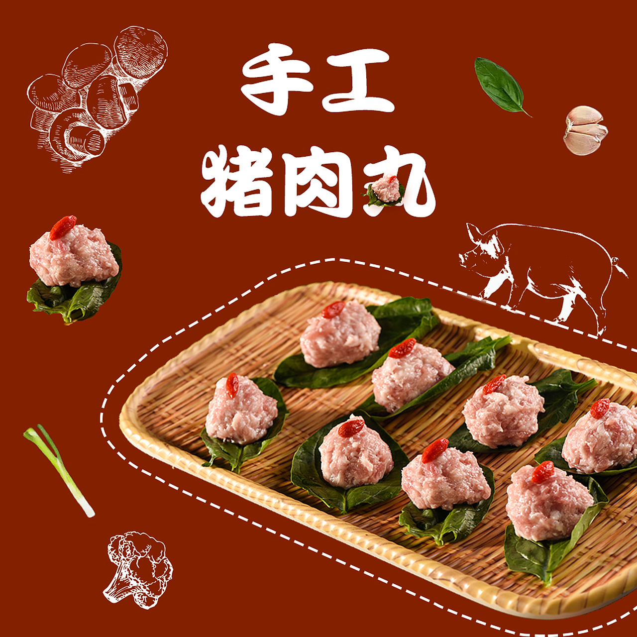 火锅九宫格-海报（图ZMjEwNTE2OTQw） - 海报 - 站酷设计师喵小可原创素材 - 站酷ZCOOL