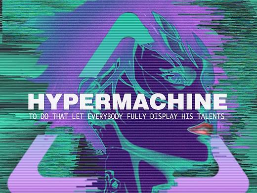 "HYPERMACHINE" 2017FW__001//"cyberpunk"（個人主頁-ZMjQ1MTQzNjQ=） - 海報 - 站酷設(shè)計師TaylorY原創(chuàng)素材 - 站酷ZCOOL