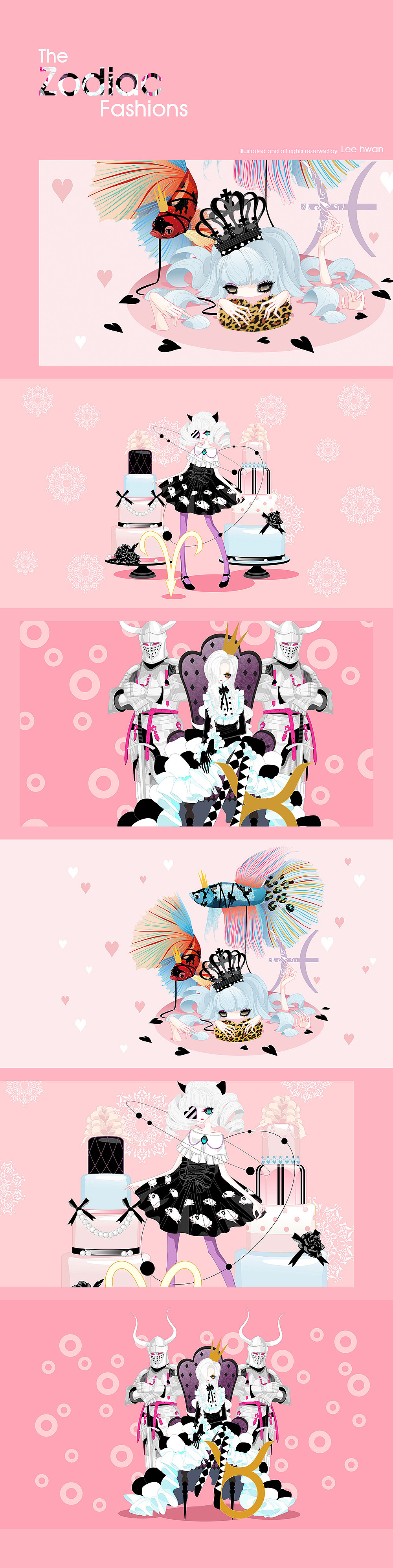 时尚十二星座插画系列（图ZNjg5MjI0NDA=） - 商业插画 - 站酷设计师画画的欢叔原创素材 - 站酷ZCOOL