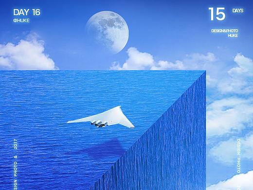 天空与海洋（个人主页-ZMjkzNTkwMzI=） - 海报 - 站酷设计师迩萌原创素材 - 站酷ZCOOL