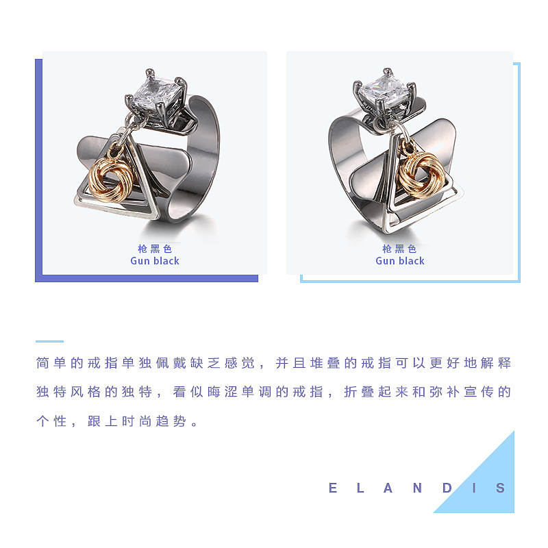 柠檬邦联合空间Tardoo银饰系列