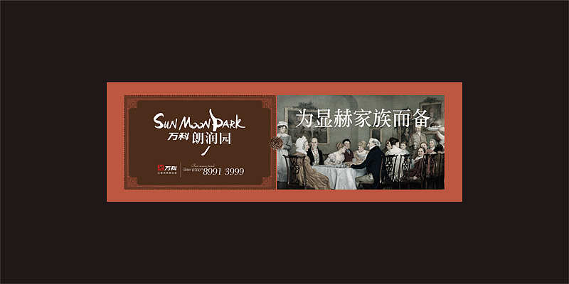 最新项目提案汇总（图ZMjMwMTc3ODI4） - 品牌 - 站酷设计师k先生设计原创素材 - 站酷ZCOOL