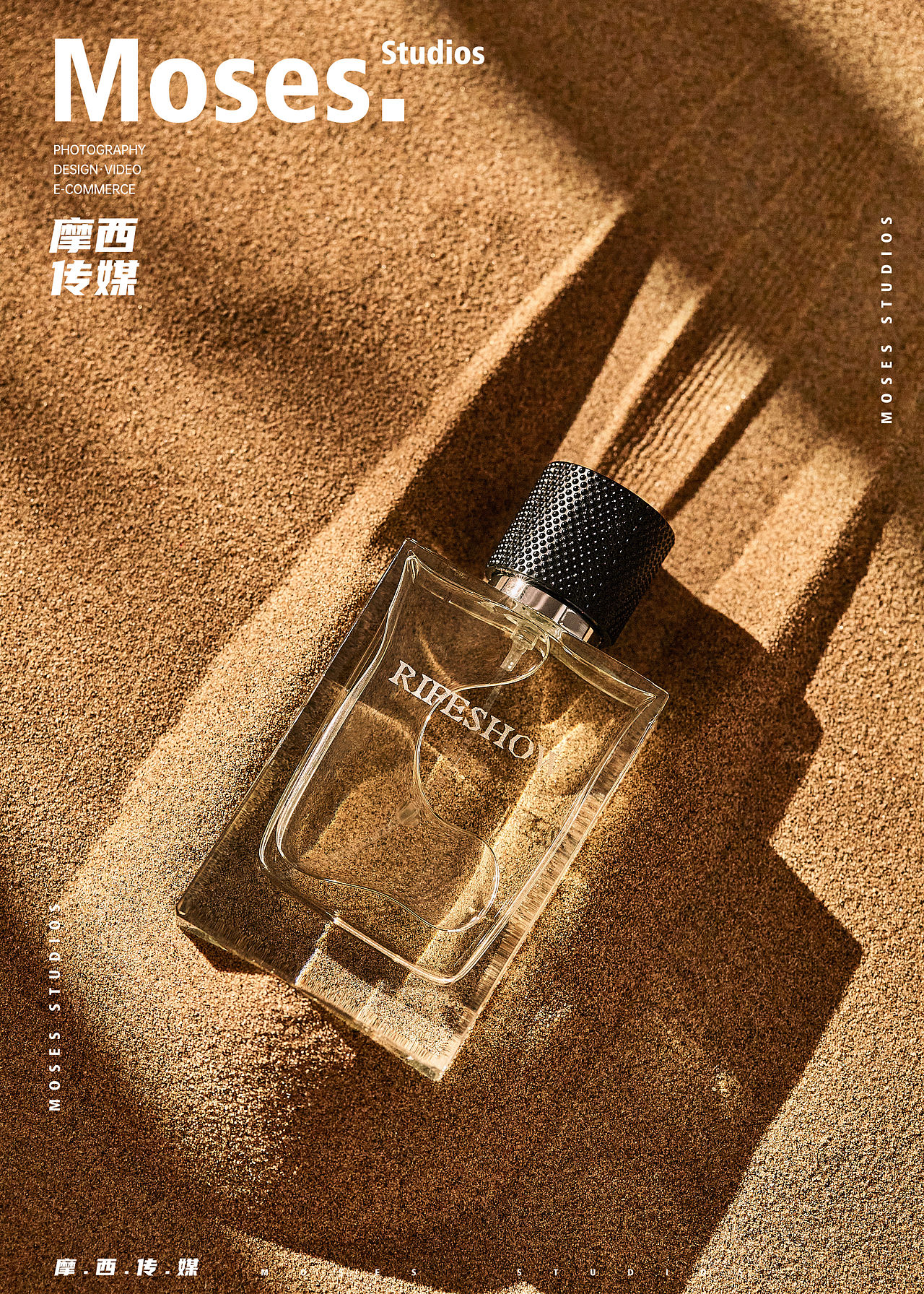 香水3（图ZMjc5MjM2NjY4） - 产品摄影 - 站酷设计师摩西传媒原创素材 - 站酷ZCOOL