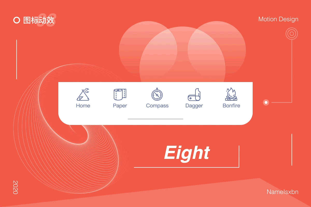 动效图标设计（图ZMjI1ODk5MTMy） - 动效设计 - 站酷设计师西偏南27度原创素材 - 站酷ZCOOL