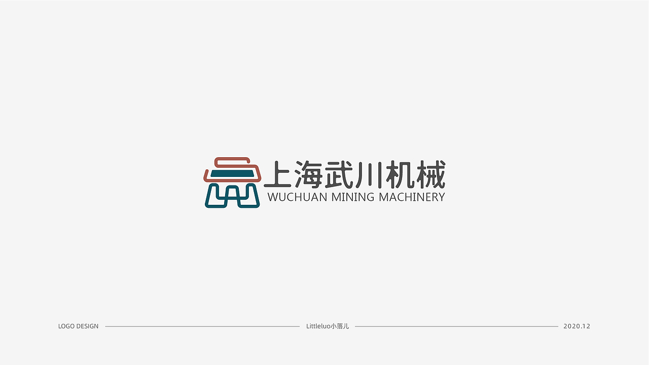 商业logo设计（图ZMjM3NjkxMzQ4） - Logo - 站酷设计师自由设计师白陆原创素材 - 站酷ZCOOL