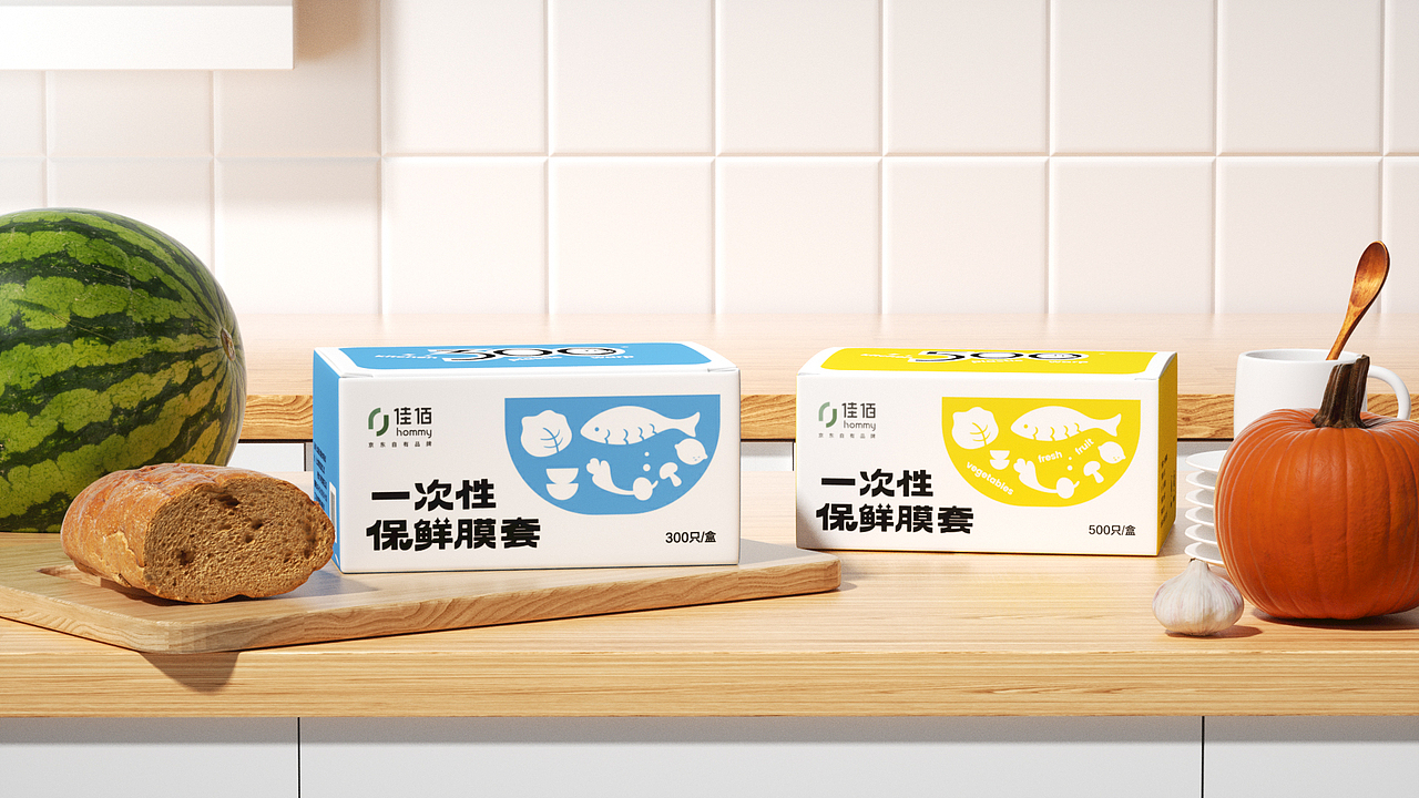 礼想抱福|一次性保鲜膜套 / 包装设计