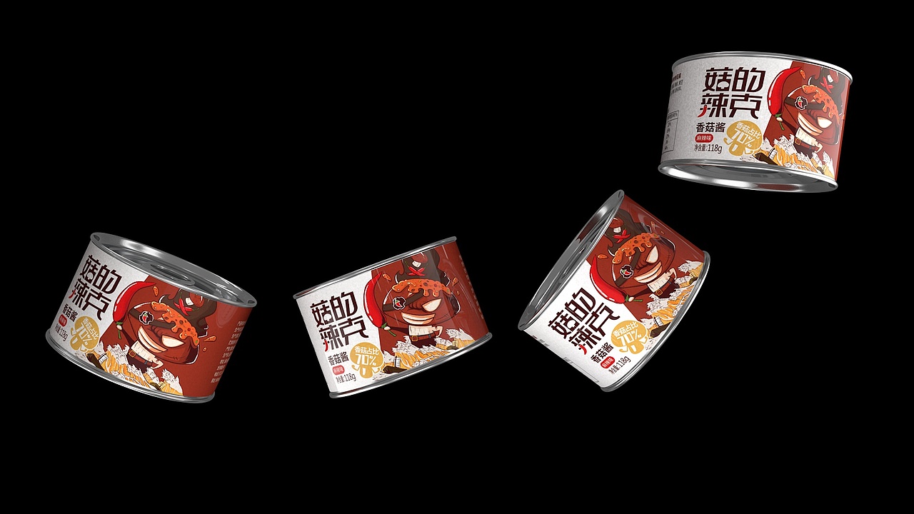 香菇酱包装（图ZMTI5MzE1NzA4） - 包装 - 站酷设计师好霸气的灬名字原创素材 - 站酷ZCOOL