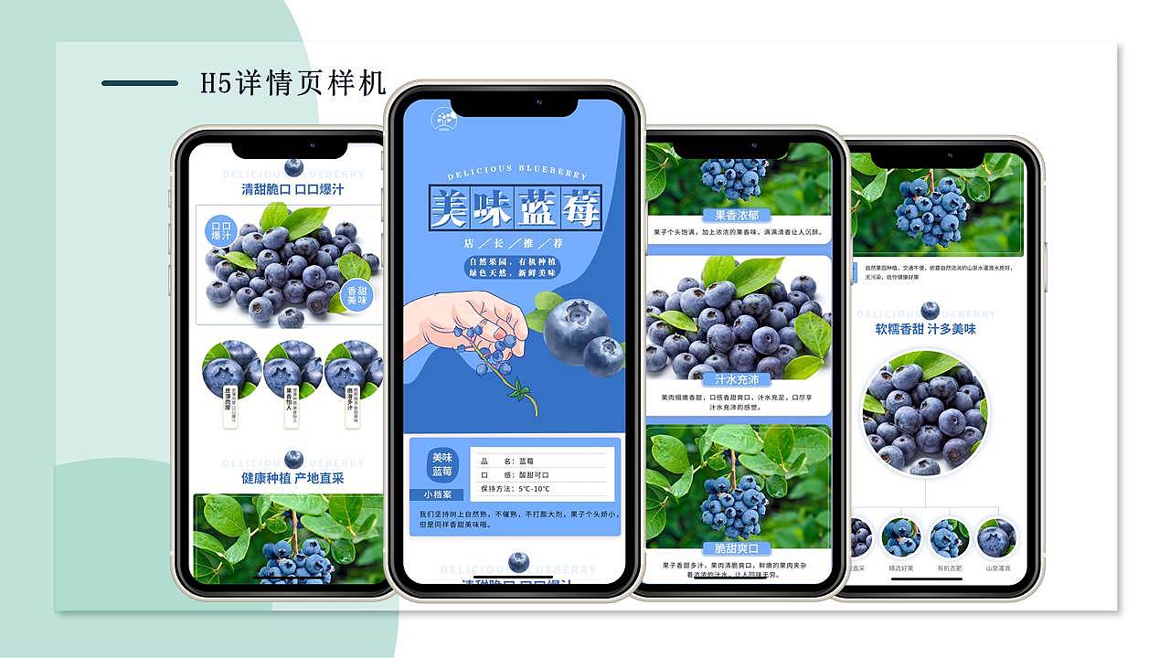 吴舒媛作品集（图ZMjE0NTYxOTUy） - 其他 - 站酷设计师吴舒媛原创素材 - 站酷ZCOOL