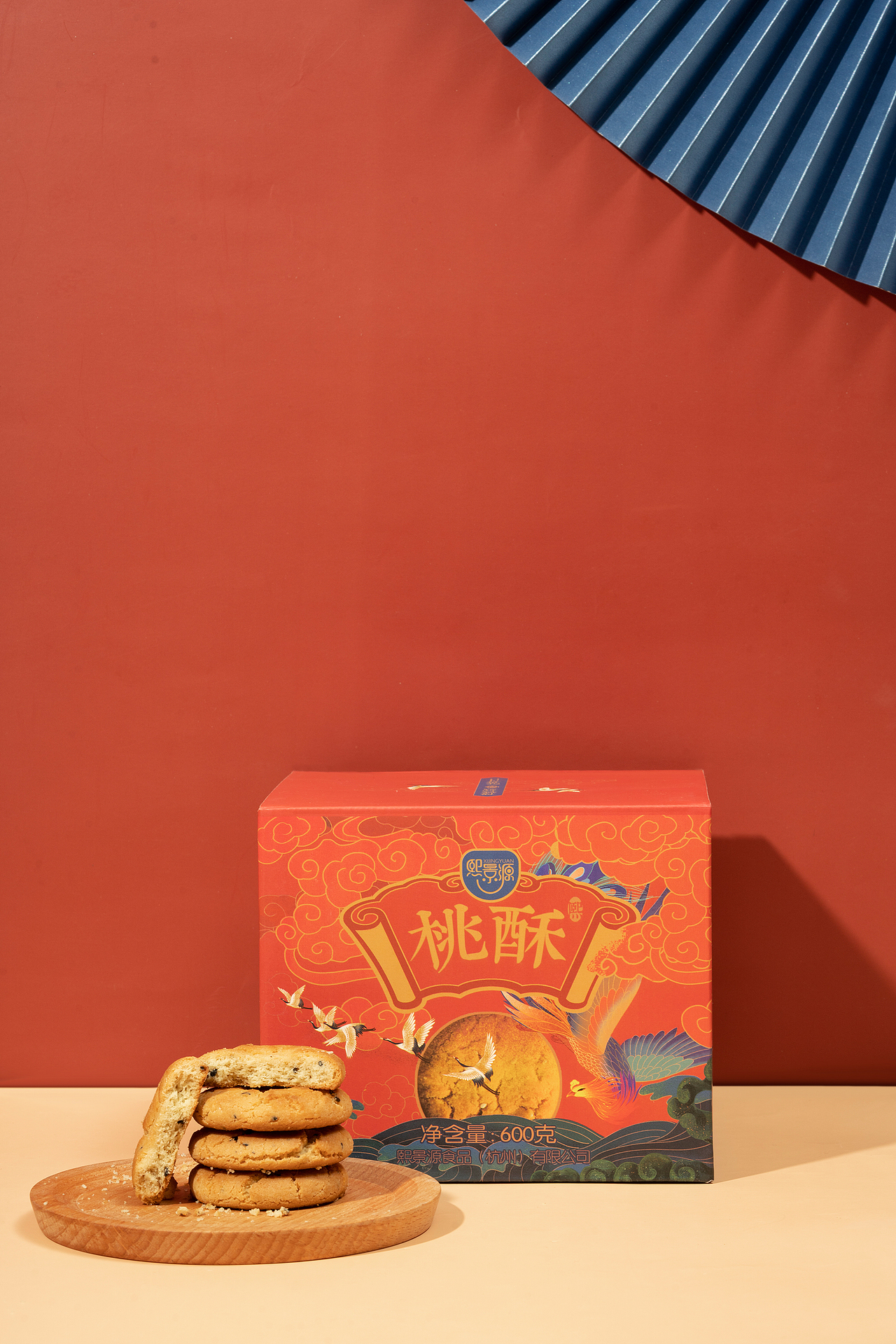 桃酥视频拍摄（图ZMjM0NjUzODY4） - 产品摄影 - 站酷设计师佑拉米传媒原创素材 - 站酷ZCOOL