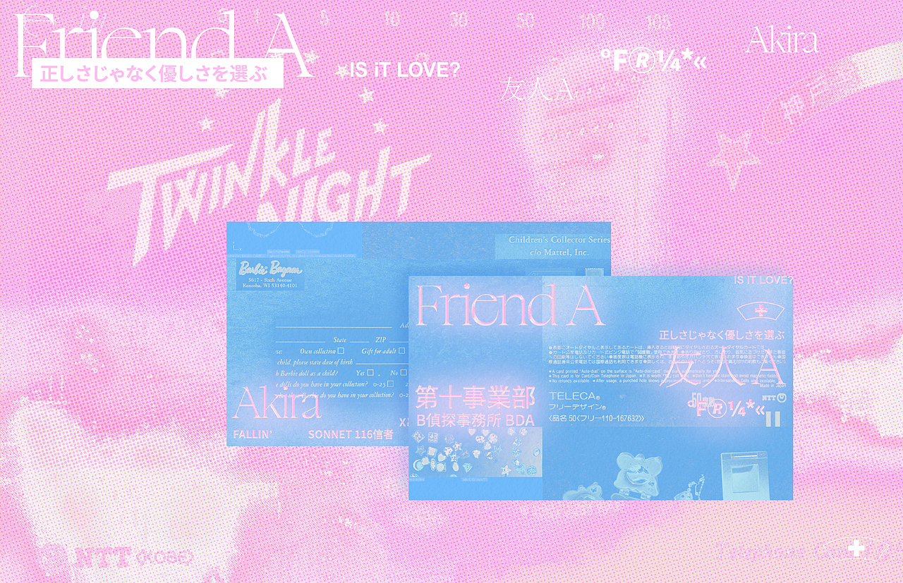 枯葉十色 / About Tenth Division（图ZMjk0MDI1NDU2） - 海报 - 站酷设计师第十事业部原创素材 - 站酷ZCOOL