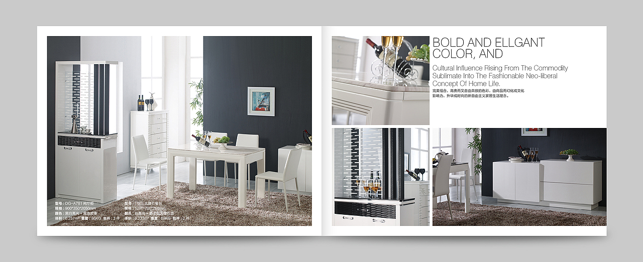 家具畫(huà)冊(cè)（圖ZMjI1MDkxNDA=） - 書(shū)籍/畫(huà)冊(cè) - 站酷設(shè)計(jì)師AAllen原創(chuàng)素材 - 站酷ZCOOL