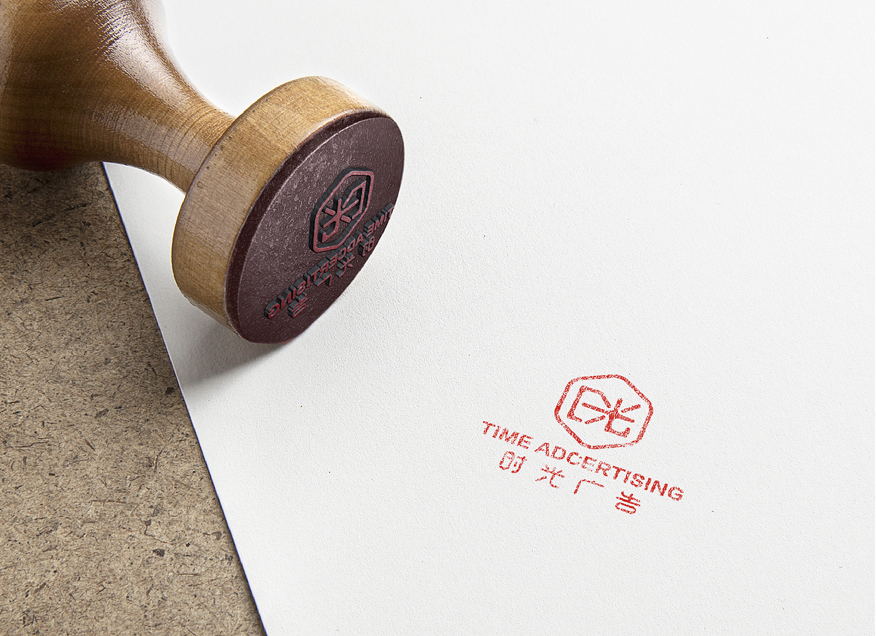 時光廣告（圖ZMTMxNDgzMzQw） - 品牌 - 站酷設計師Pala小鹿設計師原創(chuàng)素材 - 站酷ZCOOL