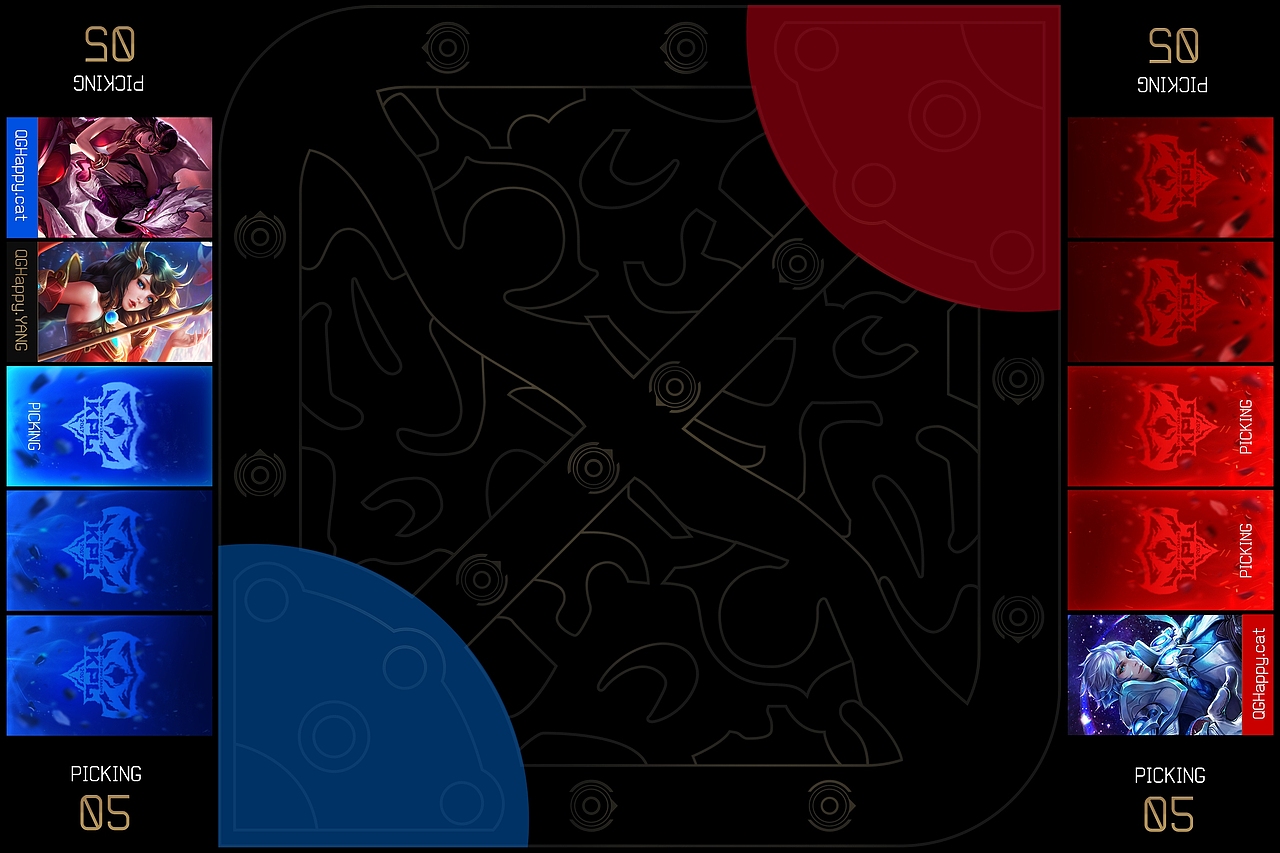 2017KPL总决赛  地屏效果设计