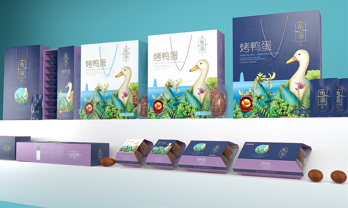 衡湖礼烤鸭蛋——徐桂亮品牌设计（图ZMTUwMTU1MTky） - 包装 - 站酷设计师徐桂亮品牌设计原创素材 - 站酷ZCOOL