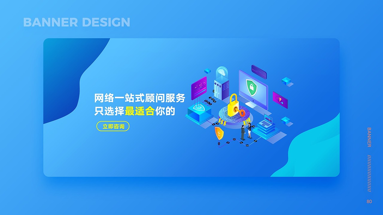 理財(cái)投資APP（圖ZMTY3NjAxMDIw） - APP界面 - 站酷設(shè)計(jì)師南方32原創(chuàng)素材 - 站酷ZCOOL