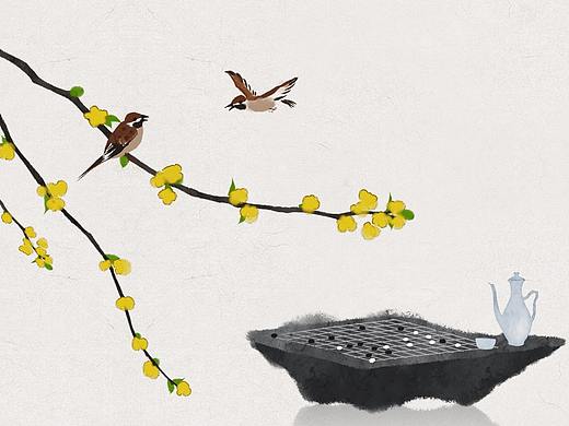 【中国风插画】若无闲事挂心头，便是人间好时节。