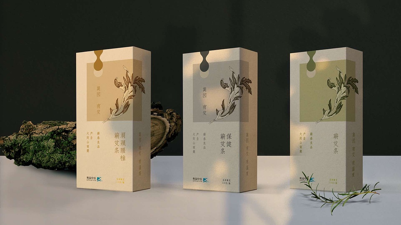 奥园健康-中医产品线包装设计（图ZMjQ0MTkyNTU2） - 包装 - 站酷设计师王开米原创素材 - 站酷ZCOOL