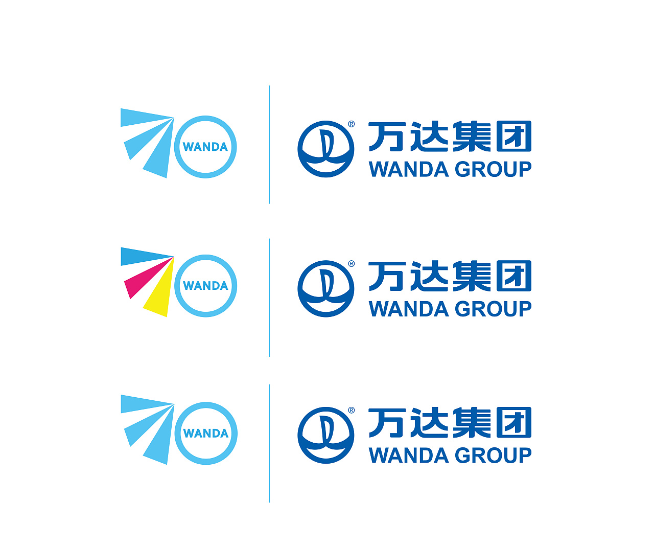 万达30周年 灵感设计