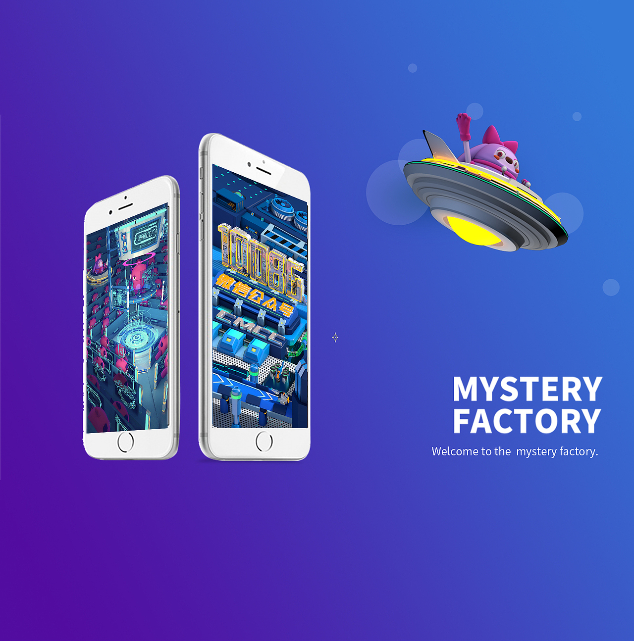 10086H5整理（图ZOTcyNDYyMDA=） - 动画/影视 - 站酷设计师极尔创意原创素材 - 站酷ZCOOL