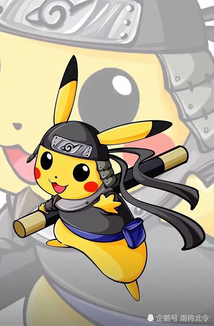 火影之皮卡丘（图ZMjIxNzE4NjE2） - 其他动漫 - 站酷设计师百里凌霄原创素材 - 站酷ZCOOL