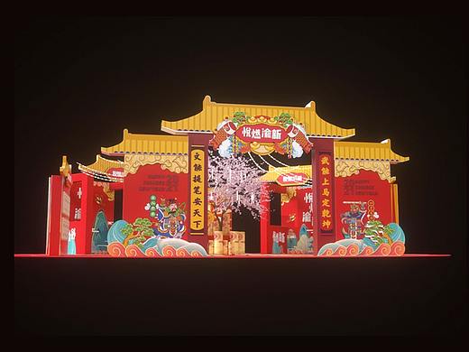 小型国潮集市（个人主页-ZNTA0OTkwMDQ=） - 其他三维 - 站酷设计师yihuan88原创素材 - 站酷ZCOOL