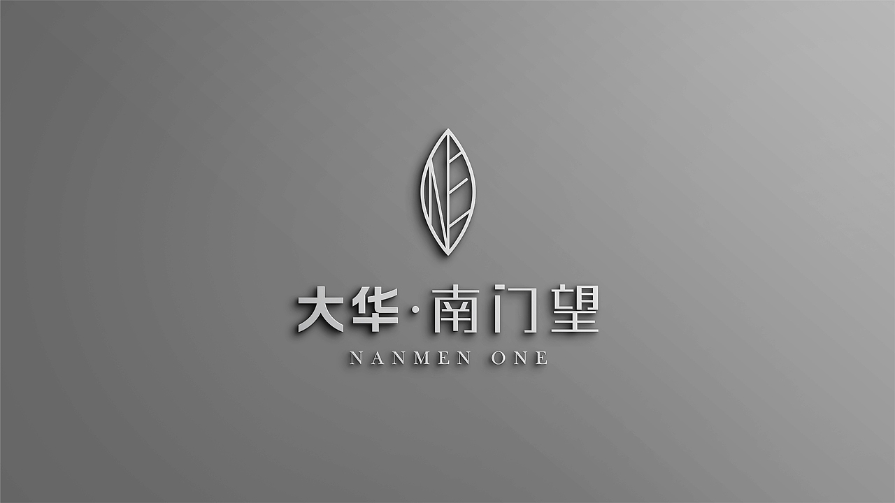 项目logo提案-地产类（图ZMjczMzcwNzY0） - Logo - 站酷设计师GlitterGirl原创素材 - 站酷ZCOOL