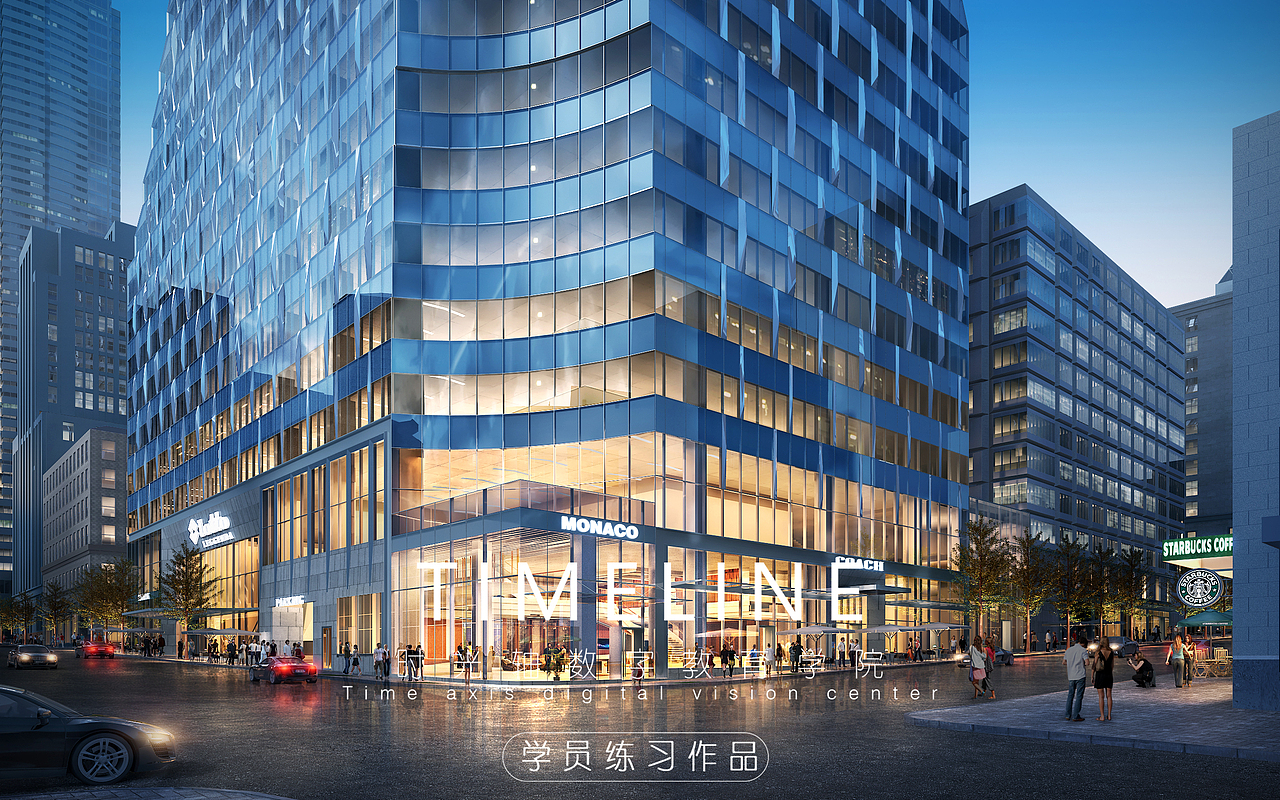 时光轴-建筑表现九期-室外案例练习（图ZMjkxNzg1Mjk2） - 建筑/空间 - 站酷设计师时光轴杨老师原创素材 - 站酷ZCOOL