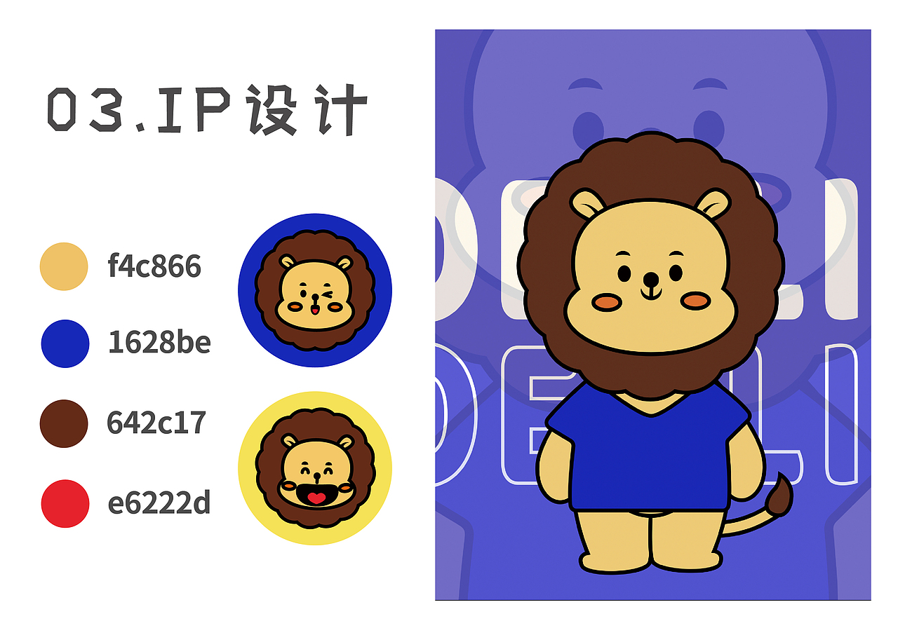 作品集，断断续续总算整理完了