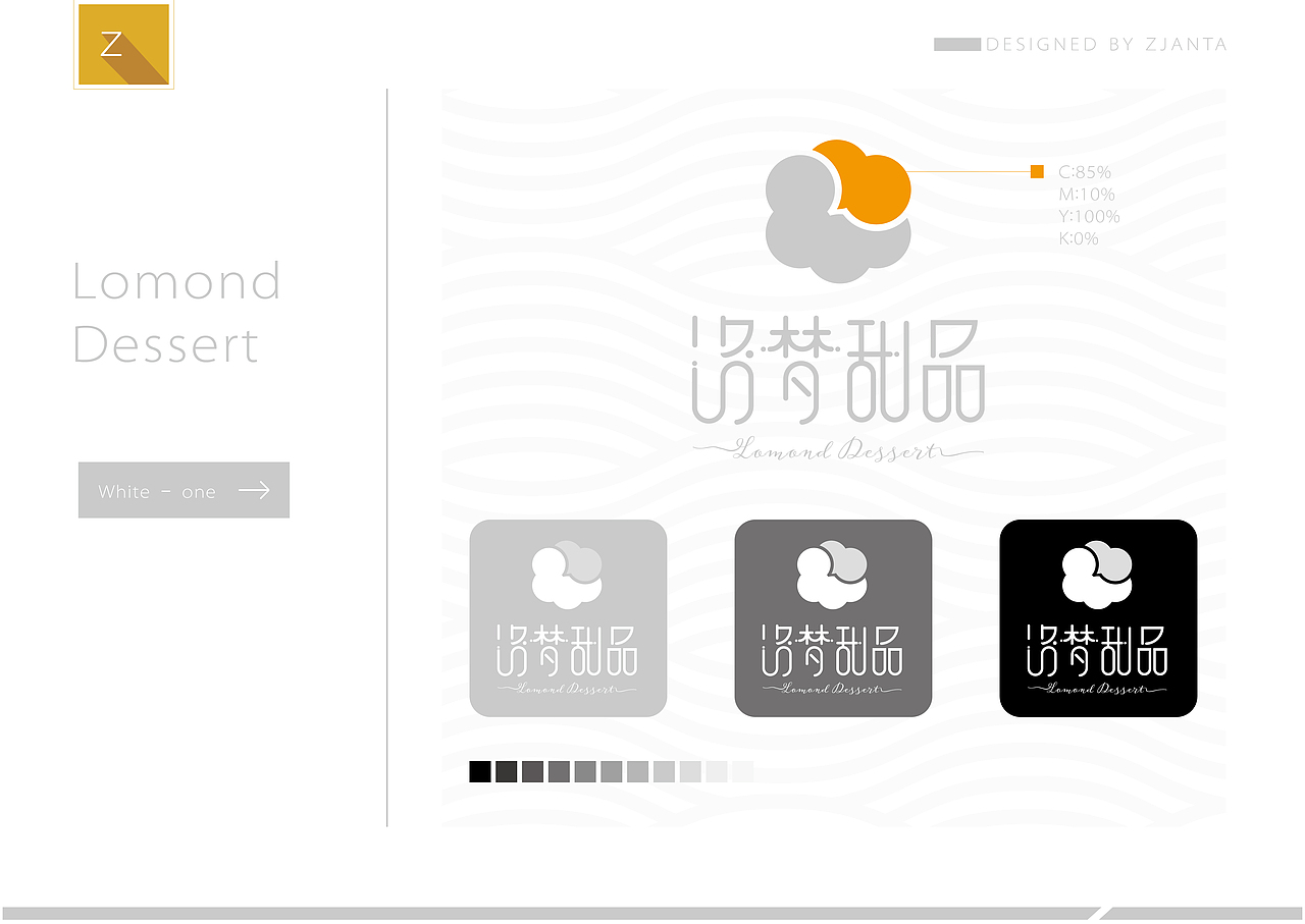 洛梦甜品logo设计（图ZOTM1MDU2MDg=） - Logo - 站酷设计师钒钶思设计原创素材 - 站酷ZCOOL