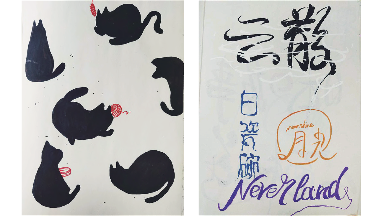 2015-至今作品集