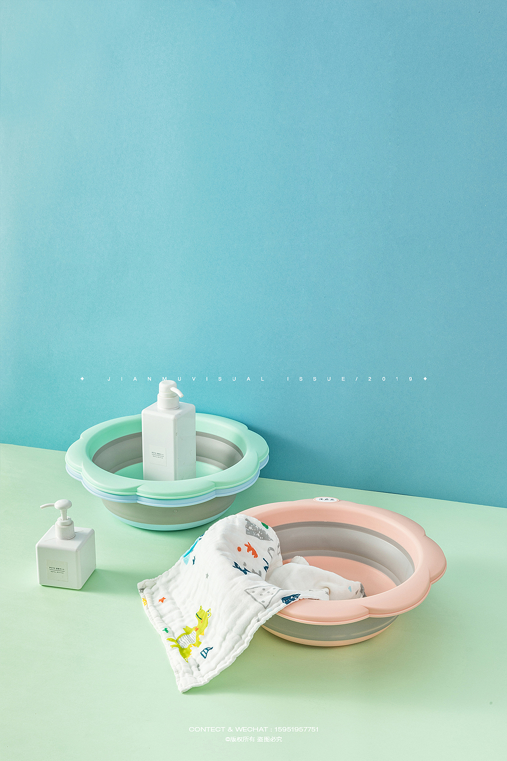 婴儿洗脸盆拍摄 ✖ 母婴婴儿用品类产品摄影电商摄影|摄影|产品摄影
