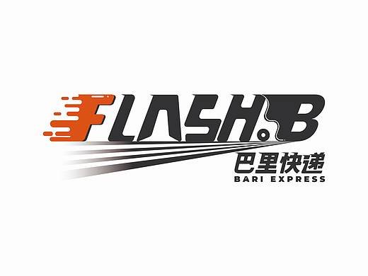 巴里快遞（個(gè)人主頁-ZNTE2MzY5NDg=） - Logo - 站酷設(shè)計(jì)師小摩托Hot原創(chuàng)素材 - 站酷ZCOOL