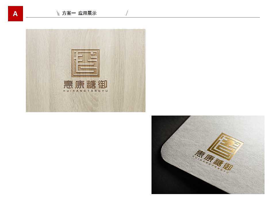 公司标识logo（图ZODY1NDY0OTI=） - Logo - 站酷设计师无敌丰火轮er原创素材 - 站酷ZCOOL