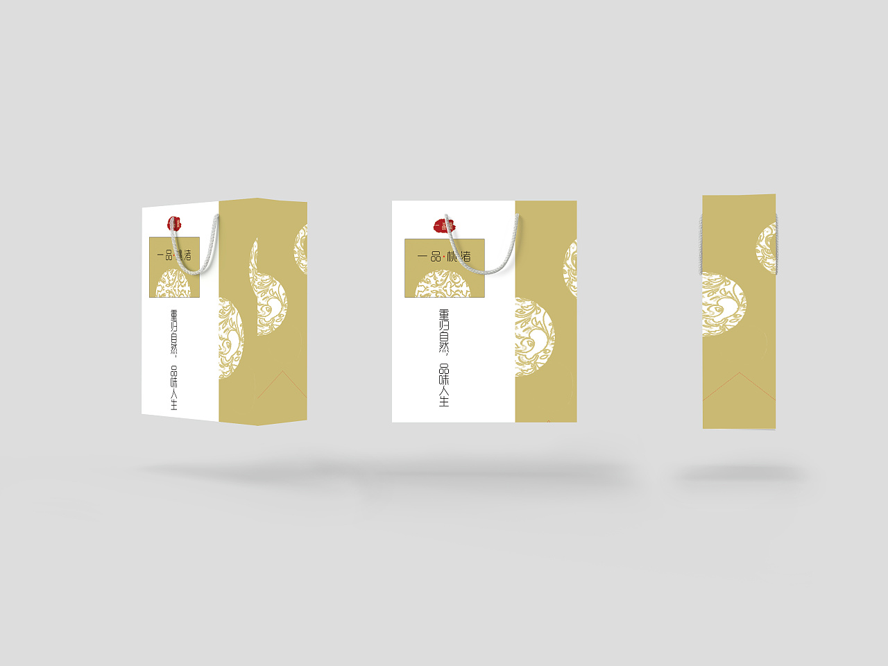 桃渚古城系列特产包装设计