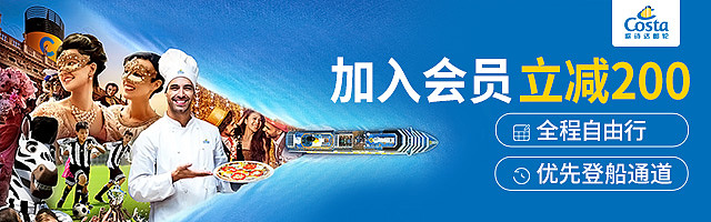 直通车  钻展  入口图等