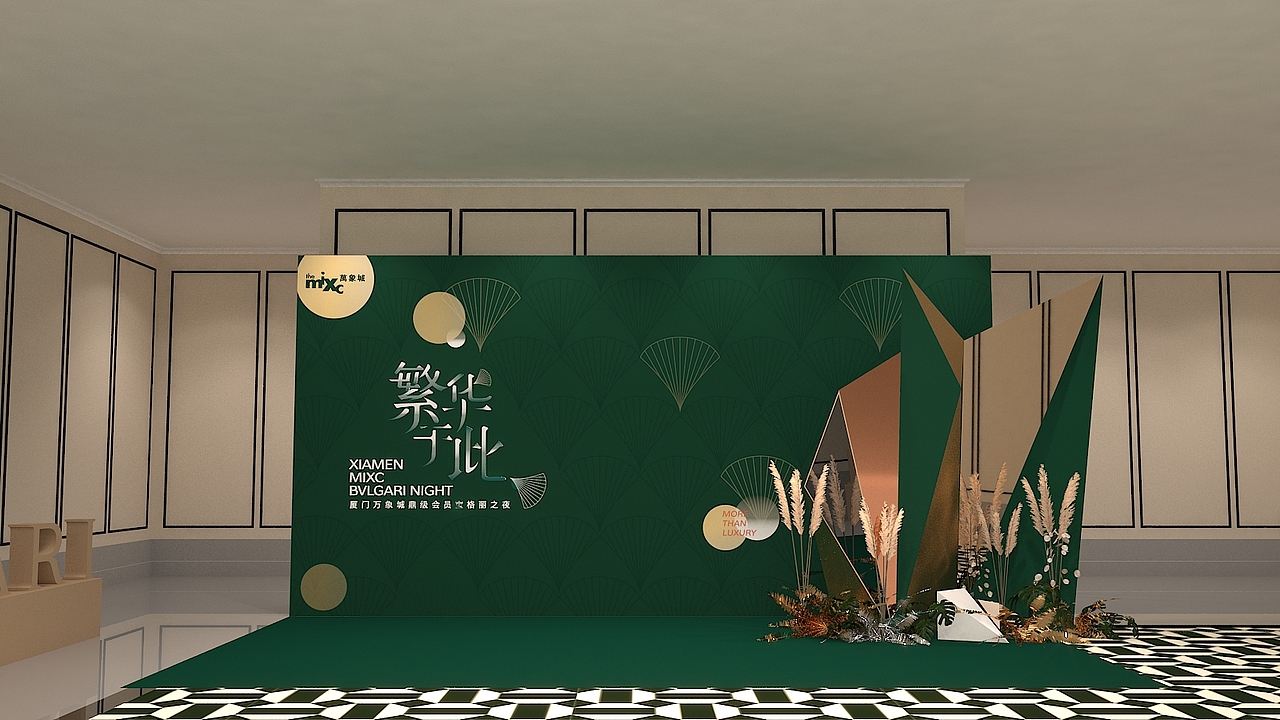 会员活动（图ZMjc3NzU5MzEy） - 舞台美术 - 站酷设计师拾玖楠原创素材 - 站酷ZCOOL