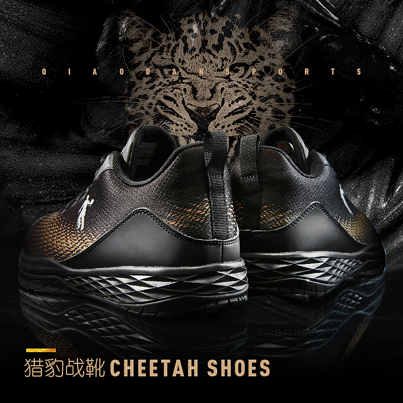 乔丹篮球鞋主图效果图（图ZMTE3MjU4NjYw） - 电商 - 站酷设计师溺水的大鱼原创素材 - 站酷ZCOOL